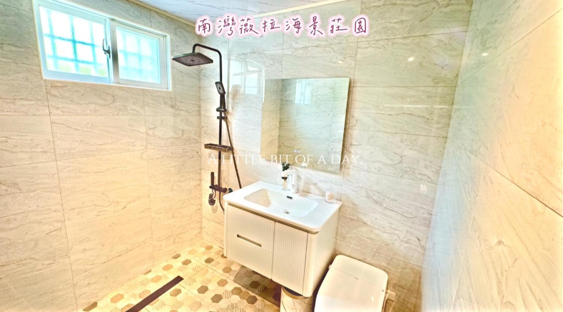 Sky Villa - 南灣薇拉海景莊園 包棟villa 남완 외부 사진